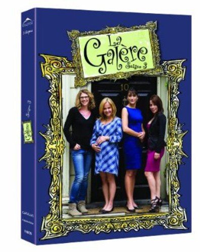 La Galère: Saison 3 - DVD (Used)