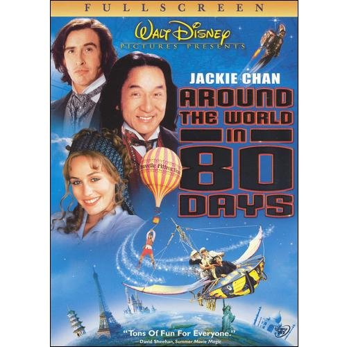 Around the World in 80 Days (Full Screen) (Quebec Version - French/English) (Version française)