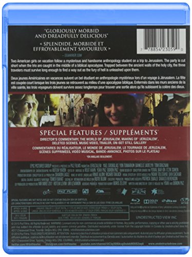 Jerusalem - Blu-Ray (Used)