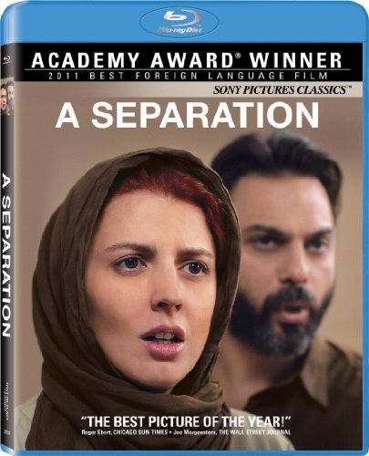 A Separation - Blu-Ray (Used)