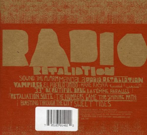 Thievery Corporation / Radio Retaliation - CD (Used)