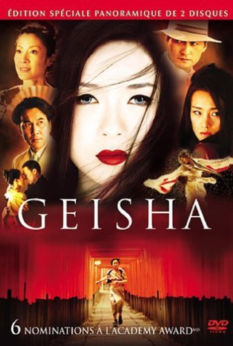 Memoirs of a Geisha - DVD (Used)