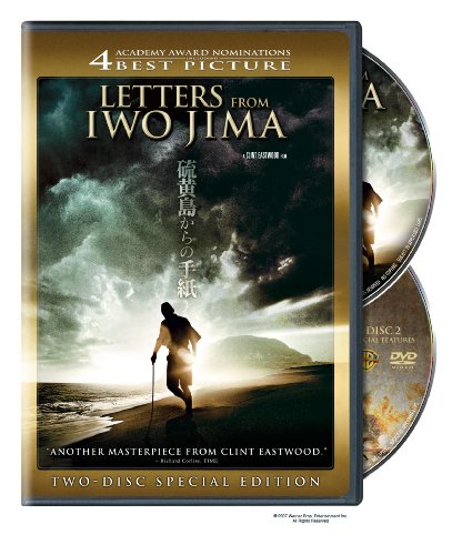 Letters from Iwo Jima (2-Disc Special Edition)