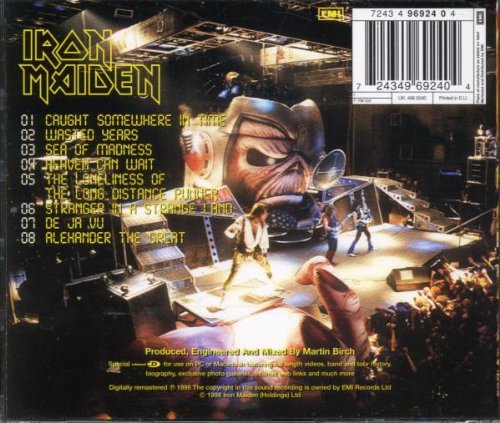 Iron Maiden / Somewhere in Time - CD (Used)