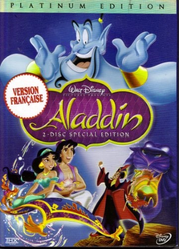 Aladdin: Two-Disc Special Edition - DVD (Used)