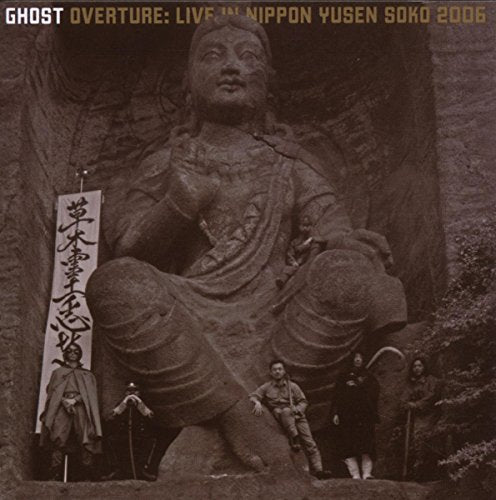 Ghost / Overture - CD