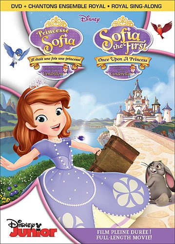 Sofia the First: Once Upon a Princess (Bilingual) - DVD (Used)