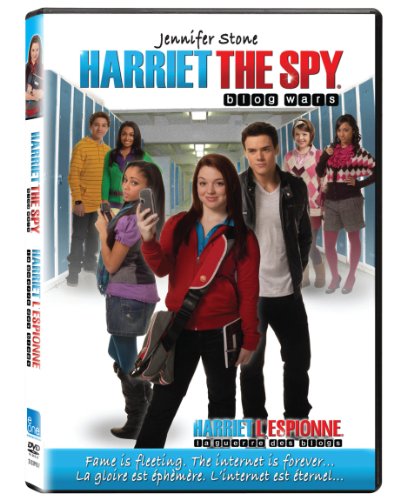 Harriet The Spy - Blog Wars - DVD (Used)