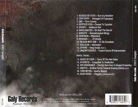 Galy records 2003 sampler