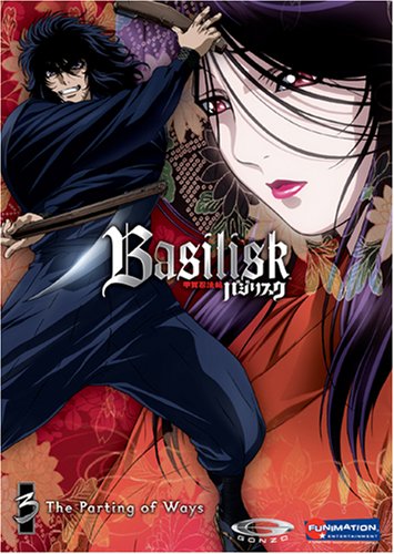 Basilisk, Vol. 3: The Parting of the Ways (Limited Edition)