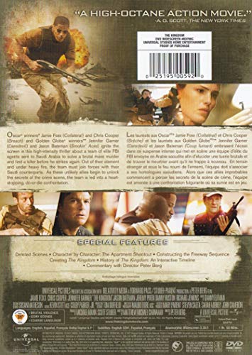 The Kingdom (Widescreen Edition) - DVD (Used)