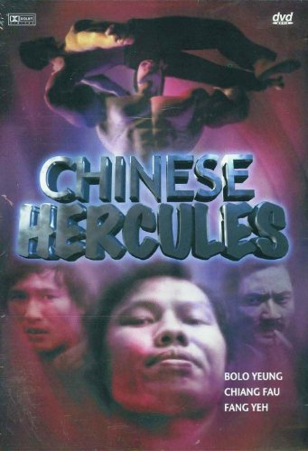 Chinese Hercules