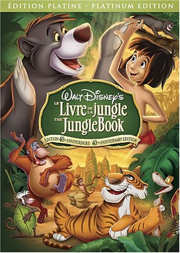 The Jungle Book - DVD (Used)