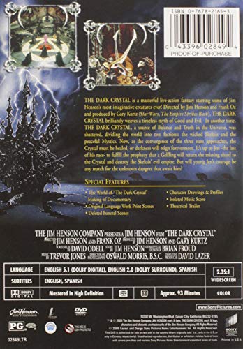 The Dark Crystal - DVD (Used)