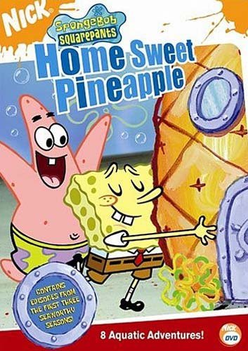 Home Sweet Pineapple [Import]