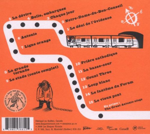 My Aieux / The Orange Line - CD (Used)