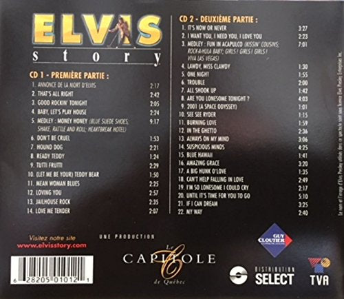 Soundtrack / Elvis Story - CD (Used)