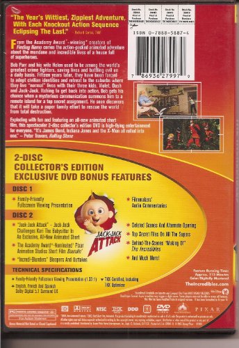 The Incredibles (Full Screen Two-Disc Collector&