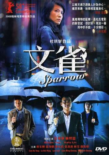 Sparrow - DVD