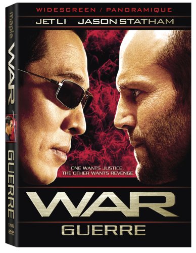 War - DVD (Used)