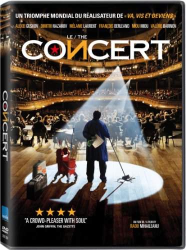 The Concert / The Concert - DVD (Used)
