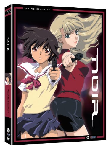 Black: The Complete Series (Anime Classics) [Region 1]