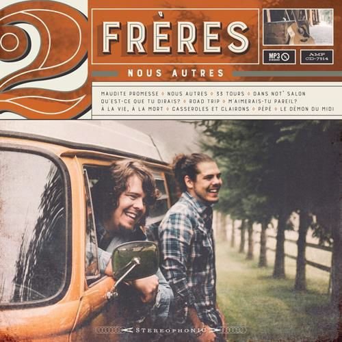 2Frères / Us - CD (Used)