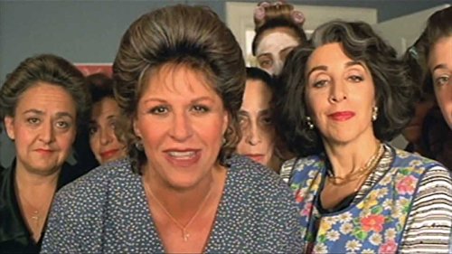 My Big Fat Greek Wedding (Widescreen/Full Screen) (English subtitles)