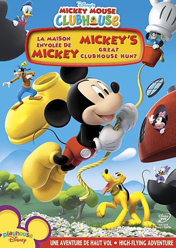 Mickey Mouse Clubhouse: Mickey&