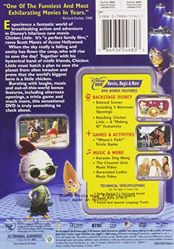 Chicken Little - DVD (Used)