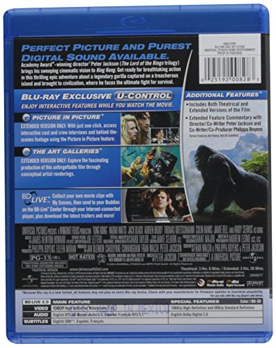 King Kong - Blu-Ray