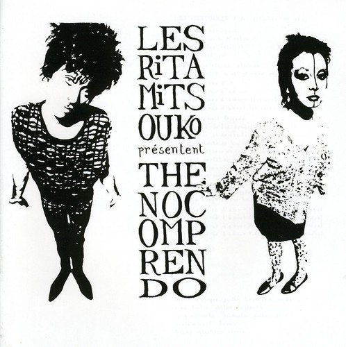 Les Rita Mitsouko / No Intégro - CD (Used)