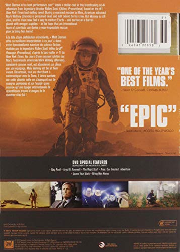 The Martian - DVD (Used)