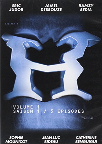 H Volume 1. Season 1 / 5 episodes