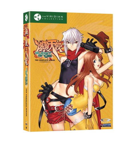 Burst Angel: The Complete Series (Viridian Collection)