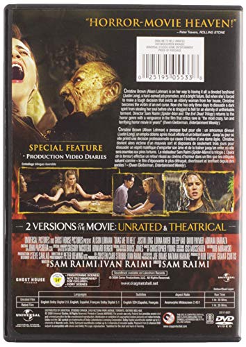 Drag Me to Hell (Unrated Director&