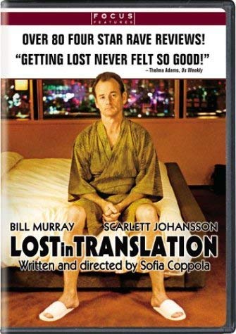 Lost in Translation / Unfaithful Translation (Full Screen)