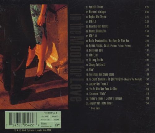 Soundtrack / In the Mood for Love - CD (Used)