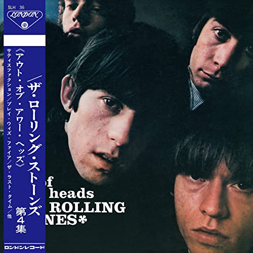 The Rolling Stones / Out Of Our Heads: US Version (Mono SHM) - CD