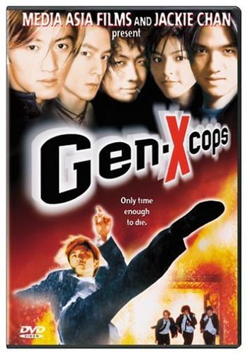 Gen:X Cops (Sous-titres français)