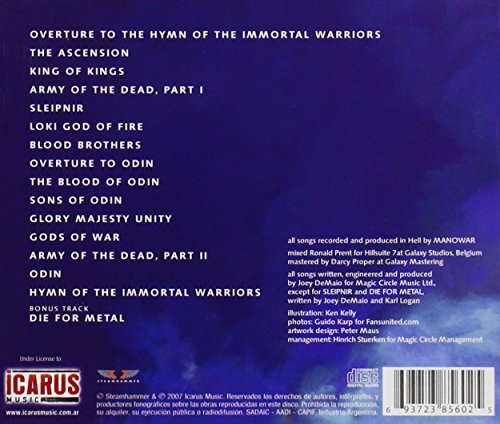 Manowar / Gods of War - CD (Used)