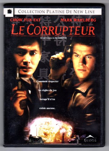 The Corruptor - DVD (Used)