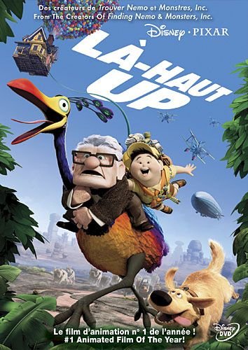 Up - DVD (Used)