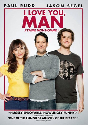 I Love You Man - DVD (Used)