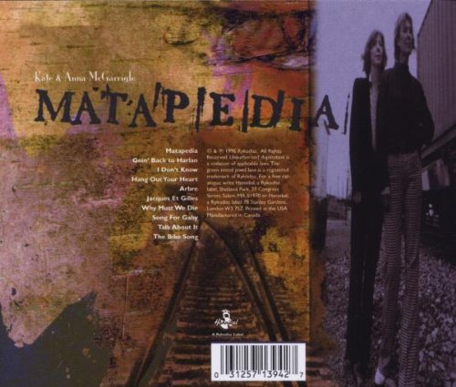 Kate & Anna McGarrigle / Matapedia - CD (Used)