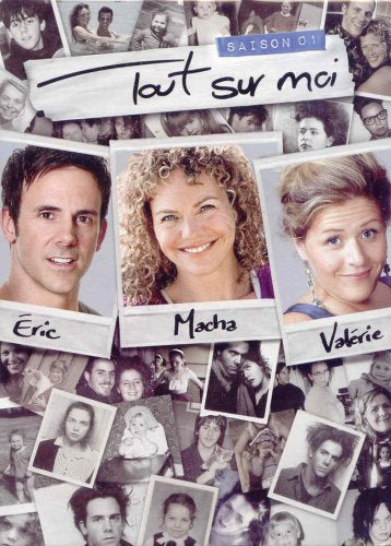 All About Me: Season 1 - DVD (Used)