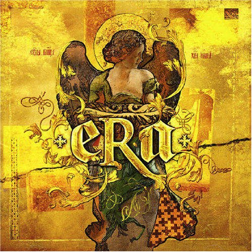 Era / Very Best of - CD/DVD (Used)