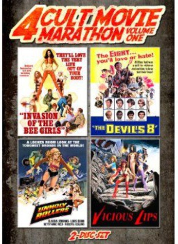 Cult Movie Marathon: Volume 1