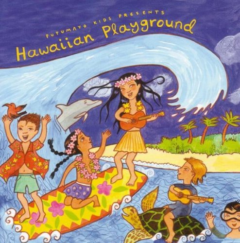 Various / Hawaiian Playground - CD (Used)