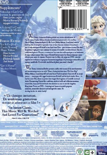 Frozen - DVD (Used)